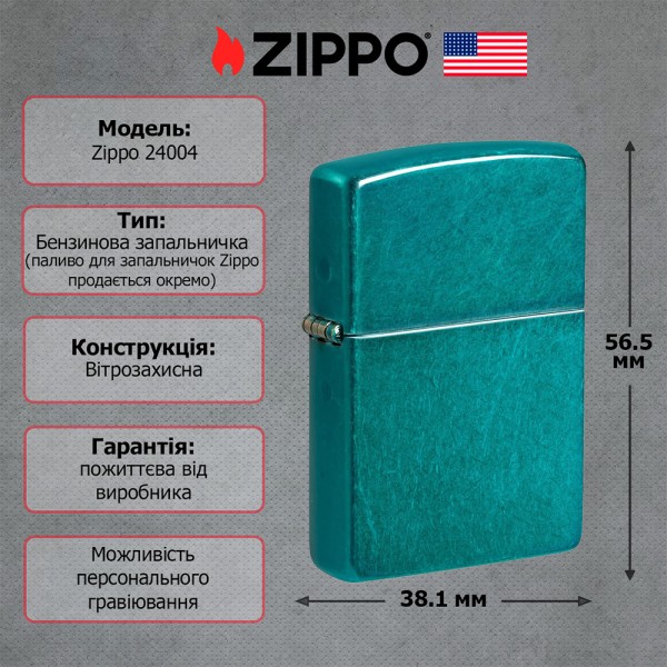 Запальничка Zippo 24004 Candy Teal Matte Lt