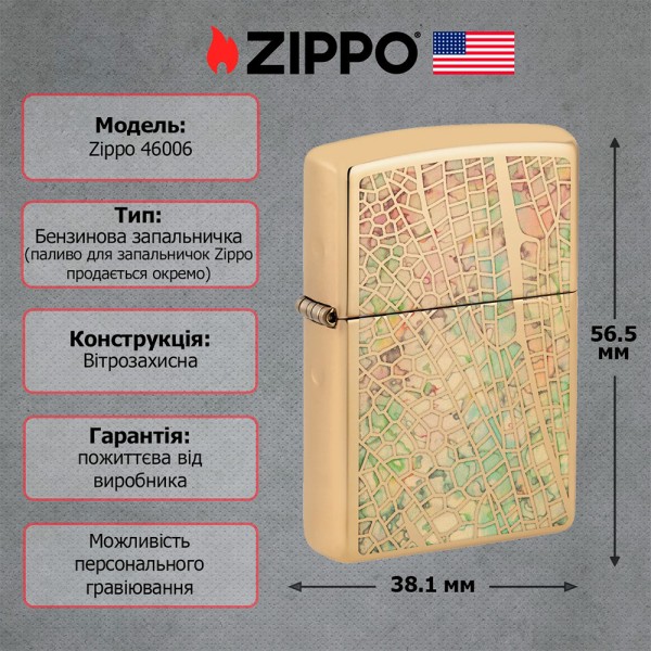 Запальничка Zippo 254B Dragonfly Wing Design 46006