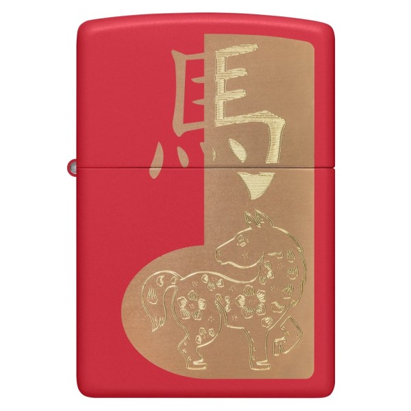 Запальничка Zippo 233 Year of the Horse 2026 46931