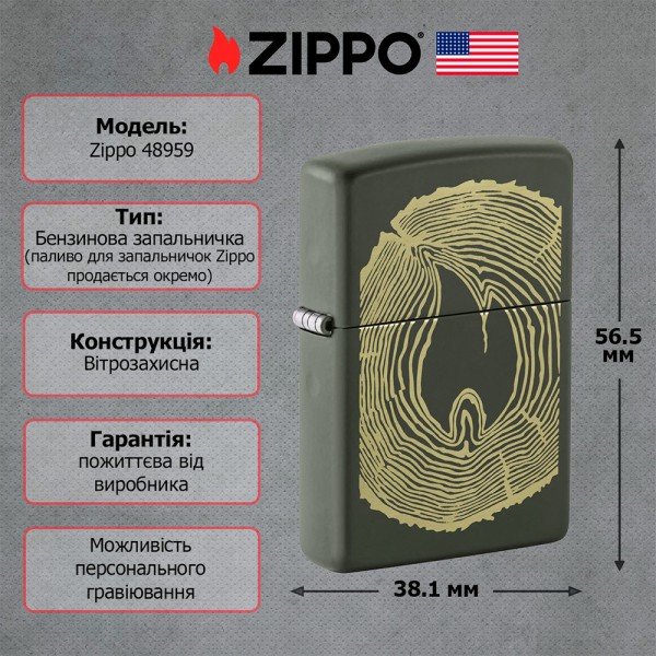 Зажигалка Zippo 221 Wood Ring Design 48959
