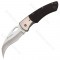 Cold Steel Black Talon 60BT