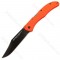 Cold Steel Broken Skull I, 54SBOR, CTS-XHP, Orange