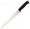 Ніж Cold Steel Slicing Knife