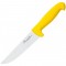 Ніж Due Cigni Butcher, Yellow, 160 mm