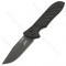 Kershaw Launch 5, Black, 7600BLK