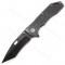 Kershaw Lifter Blackwash 1302BW