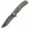 Kershaw Manifold Blackwash 1303BW