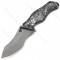 Kershaw Offset 1597GRY