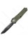 Microtech Combat Troodon Tanto, Tan Handle, Black Blade 144-1OD