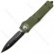 Microtech Combat Troodon, Two tone, D/E OD, 142-1OD