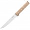 Opinel Carving knife №120