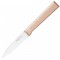 Opinel Paring knife