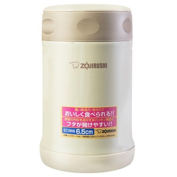 Харчовий термоконтейнер Zojirushi SW-EAE50CC 0.5 л, Білий