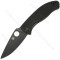 Spyderco Tenacious Black C122GBBKP