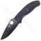 Spyderco Tenacious Lightweight Black Blade Plain