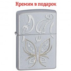 Запальничка Zippo 205 Golden Butterfly