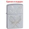 Запальничка Zippo 205 Golden Butterfly