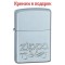 Зажигалка Zippo 205 Zippo Scroll Satin Chrome