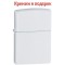 Зажигалка Zippo 214 White Matte