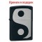 Зажигалка Zippo 218 Black Matte, Ying Yang