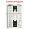 Запальничка Zippo 24196 Ace