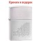 Запальничка Zippo 242329 Zippo Zippo