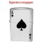 Запальничка Zippo 250 Lucky Ace