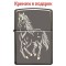 Зажигалка Zippo 28645 Running Horse