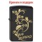 Запальничка Zippo 218.907 Floral Fan