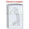 Запальничка Zippo 100.001 Golf Swing