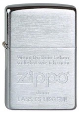 Запальничка Zippo Lass es Liegen!