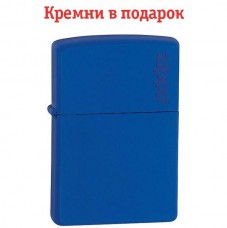 Запальничка Zippo Royal Matte With Zippo Logo