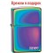 Зажигалка Zippo Spectrum c Zippo Logo