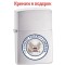 Зажигалка Zippo U.S. Seal High Brushed Chrome