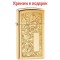 Запальничка Zippo Venetian High Polish Brass