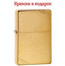 Зажигалка Zippo Vintage Brushed Fin Brass