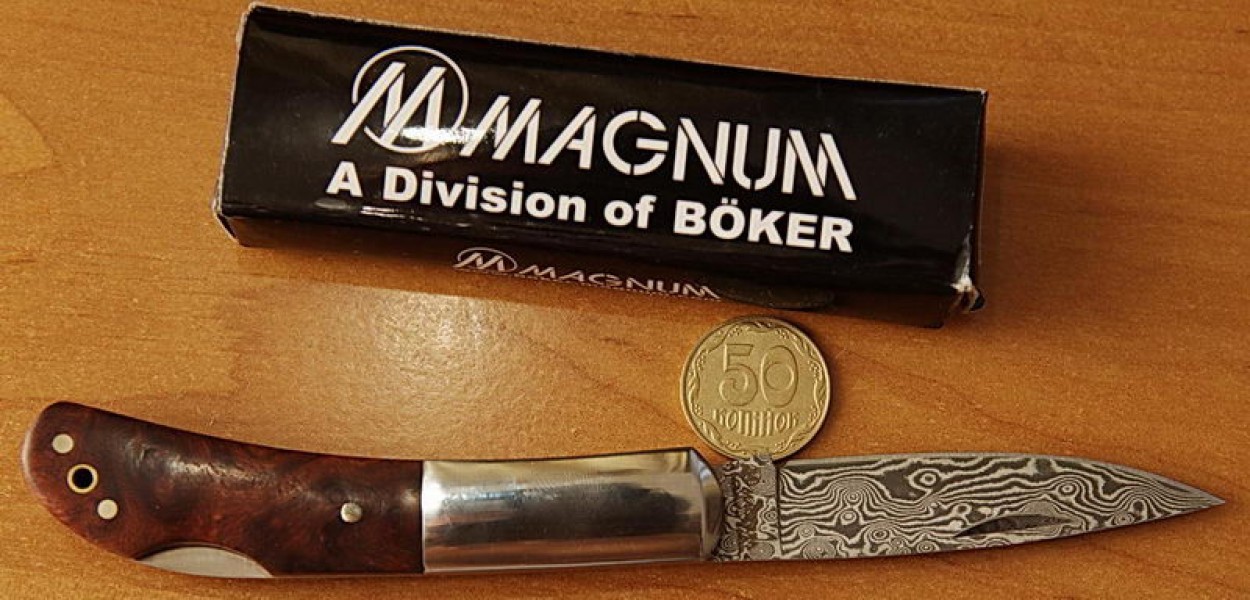 Boker Damascus King