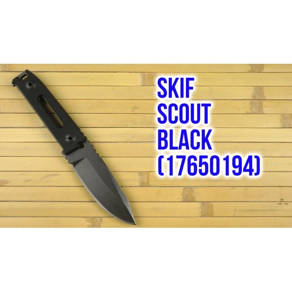 SKIF Scout black