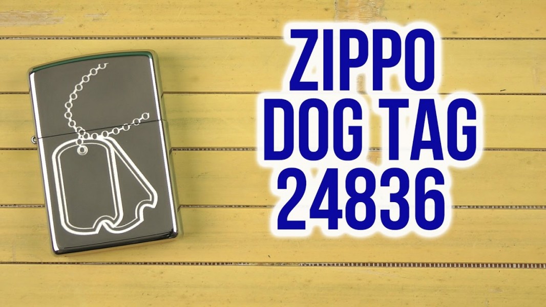 Запальничка Zippo 250 Dog Tags